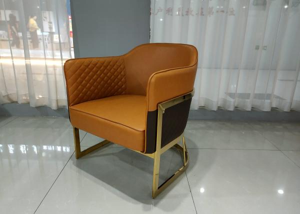 150kg Bearing Capacity 47.5cm 79.5cm Iron Leather Sofa