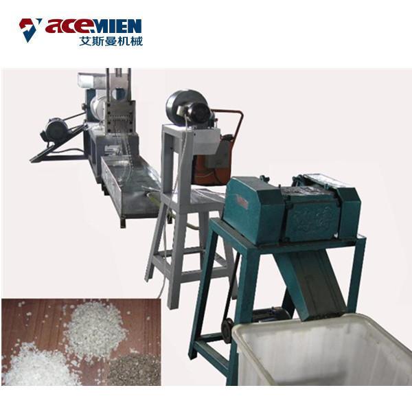 PE PP Die Face Cutting Plastic Pelletizing Line , PE Film Water Ring Plastic Pelletizing Machine