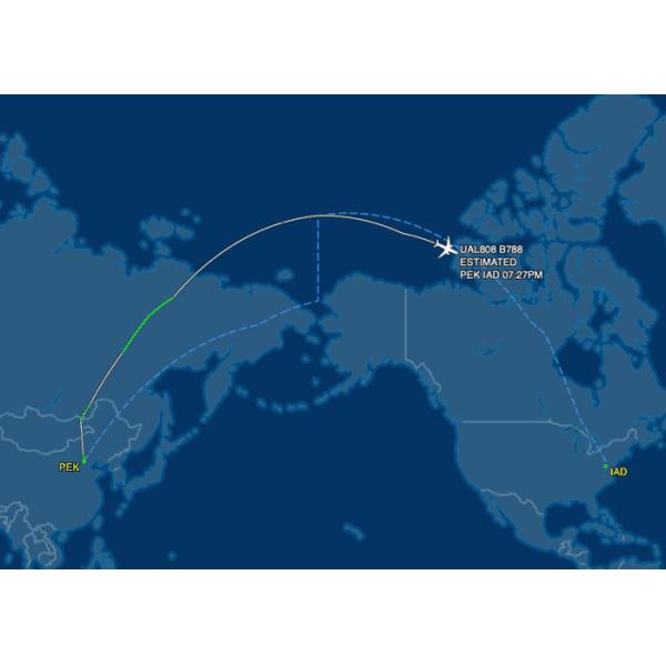 Professional Air Freight Logistics Companies Smart Global Freight Forwarder