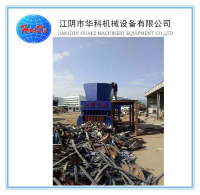 500 Ton contniouous container  shears  for scrap metal/scrap metal  container shear