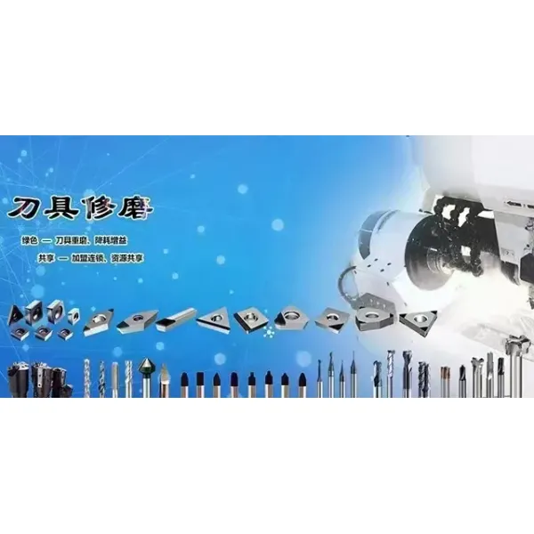 Automatic Superhard Machine Tool Re-Innovation - Automatic Tool Setting