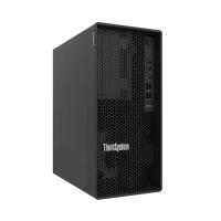 Le serveur privé St50 V2 Intel Xeon