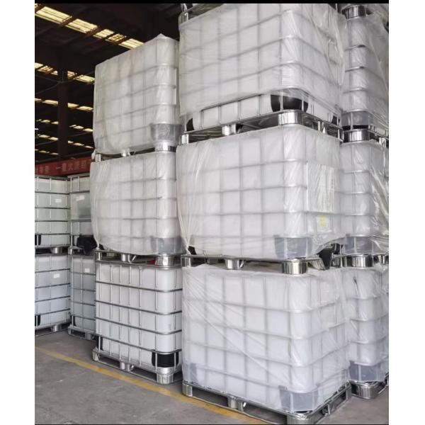 Золото выщелачивая реагент химикатов агента для оборудования обогащения руды