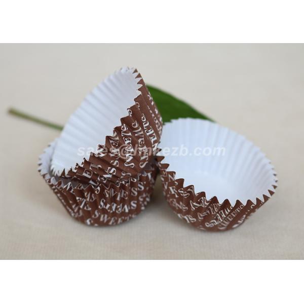 Cute 4oz Personalized Custom Printed Paper Cups for Cupcake / Ice Cream