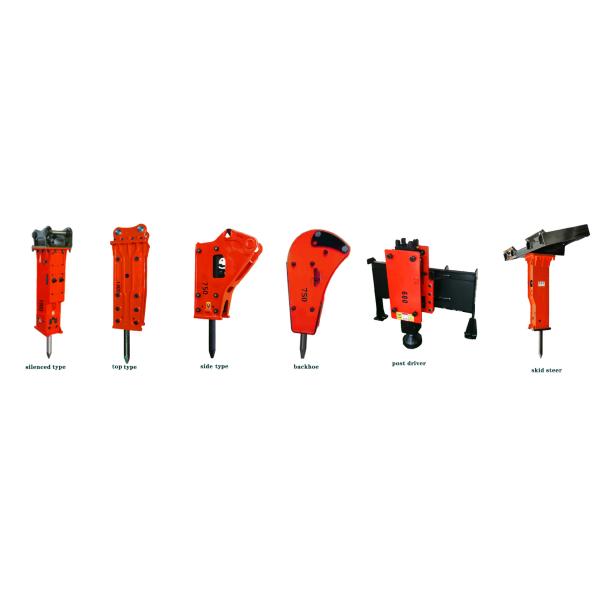 Бетонная каменная дробилка дробилка для срыва камней