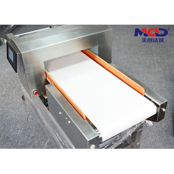 Touch Screen Intelligent Food Metal Detector Waterproof food industry metal detectors