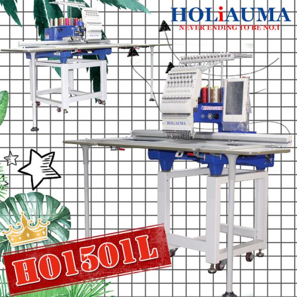 HO1501L360*1200mm computer embroidery machine1200 spm 15 needles hat t-shirt flat embroidery machine for sale