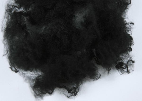 AA Grade Synthetic Polypropylene Staple Fiber Anti - Distortion For Asphalt