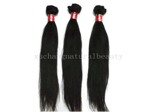 Malaysian 100 Virgin Human Hair Extensions Straight Natural Black
