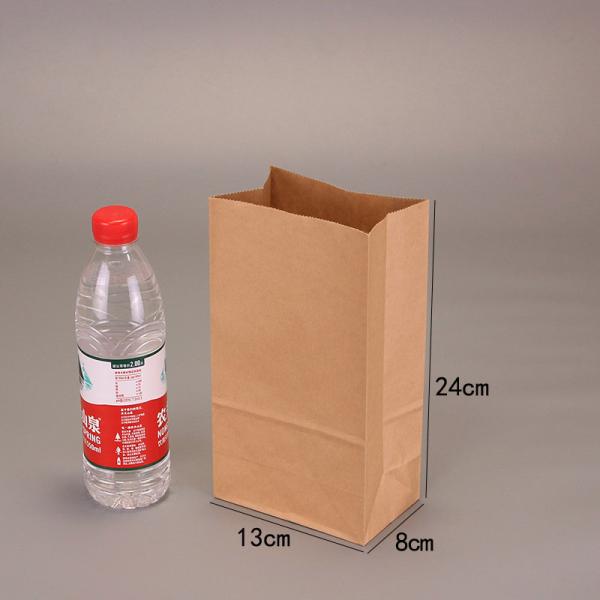 Заказ на заказ принимается для упаковки хлеба