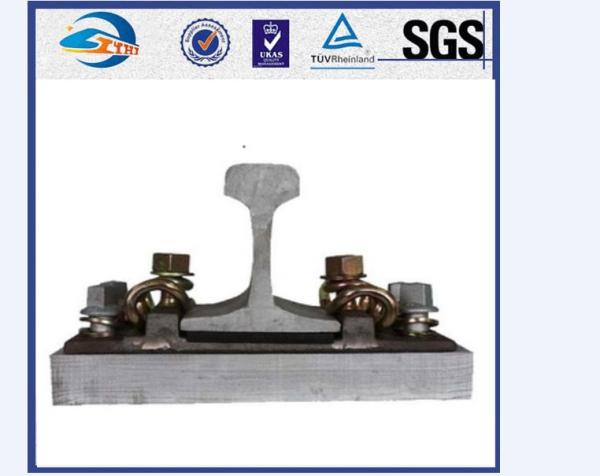 UIC864-1 DIN17221 BS970 GB / T1222 SKL Type Railway Fastening System