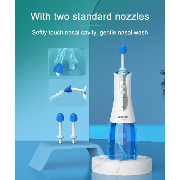 Уборщик Nicefeel 300ml IPX7 водоустойчивый электрический носовой