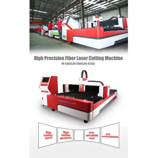 500 Вт высокой точности листового металла с ЧПУ стальной утюг волоконно-оптический лазерный резак