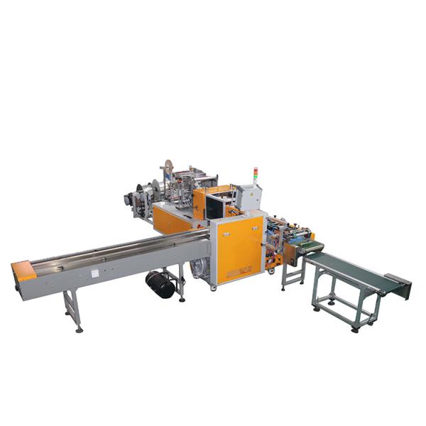OPP PE Self Adhesive Bag Insole Film Packaging Machine