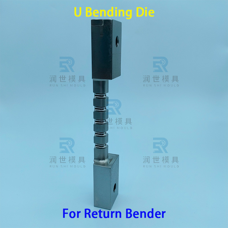 DC53 Steel 3/8 Inch Tubing Return Bender Clamping Die For Copper Aluminum Pipe Elbows