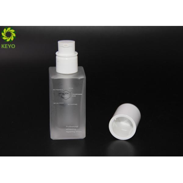 Skin Care Moisturizer Glass Bottle , 30ml Empty Frosted Glass Pump Bottles