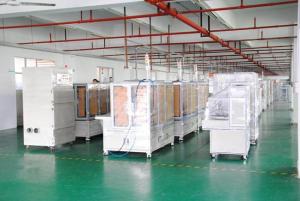 GuangDong Honbro Technology Co., Ltd.