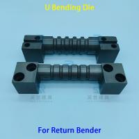 DC53 Die Steel Return Bender Φ6.35 Tube Bending Dies For High Precision Elbow Bending