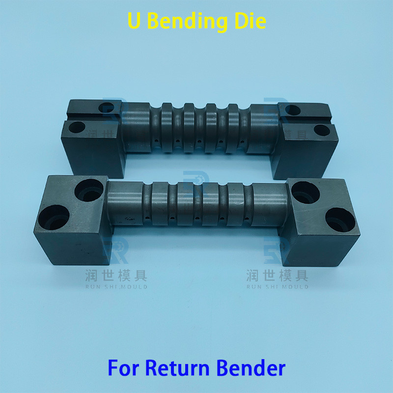 DC53 Die Steel Return Bend Machine Spare Parts OEM ODM Bender Dies For High Precision Elbow Bending