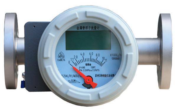 High Precision Class 1.5 Carbon Dioxide Gas Flow Meter With LCD Display And RS-485 Pointer Display