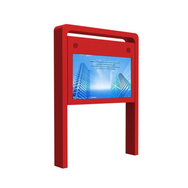 Urhealth 55 inch digital retail signage outdoor LCD display stand of CWD for shopping store