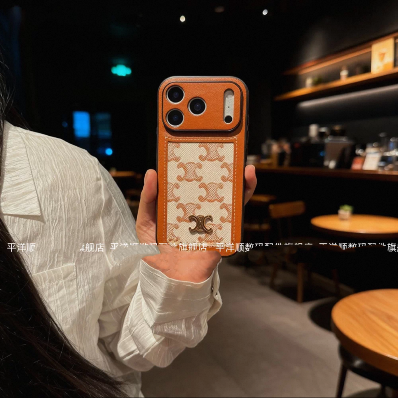 Designer Full-Coverage Phone Case