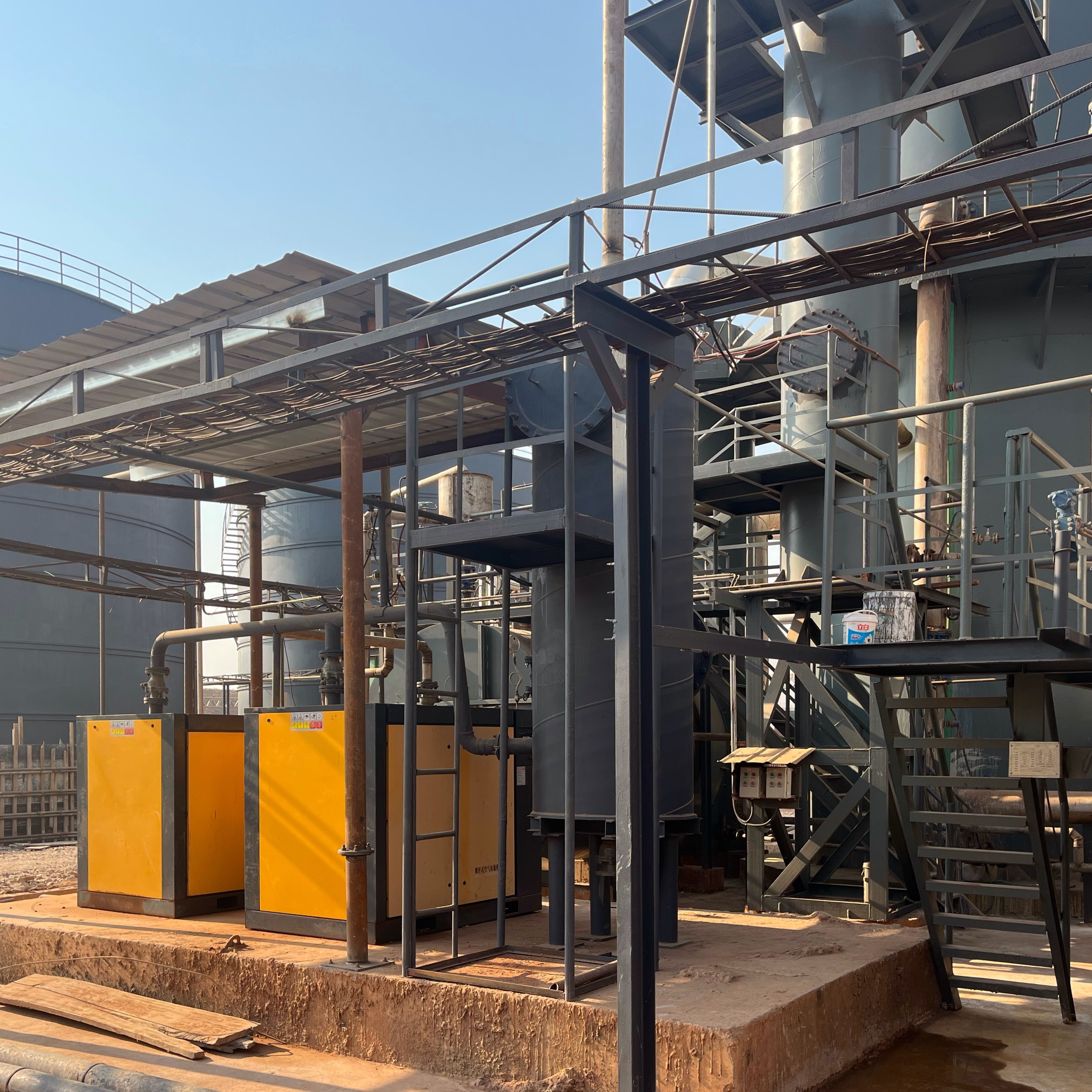 15kta-160kta Sulfur Dioxide Plants SO2 Manufacturing Plant Via SO3 Reduction