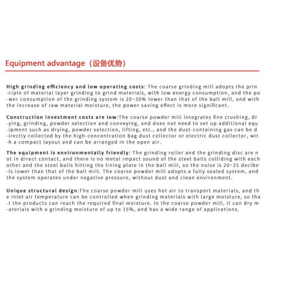 Per Stipulated Coarse Grinding Mill for Hard Materials at 17-19r/min Rotationl Speed