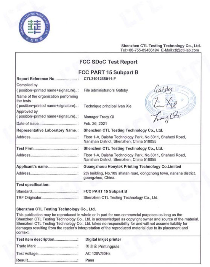 Guangzhou Honytek Printing Technology Co. Limited Сертификации