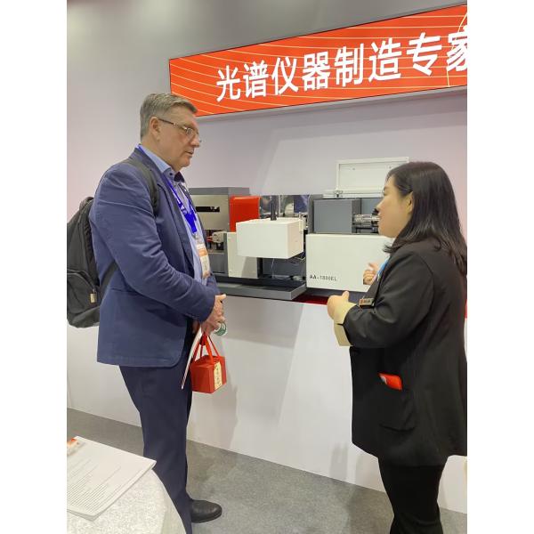 Ширина полосы частот ультрафиолетового спектрометра Vis луча двойника -1700spc ультрафиолетового регулируемая спектральная