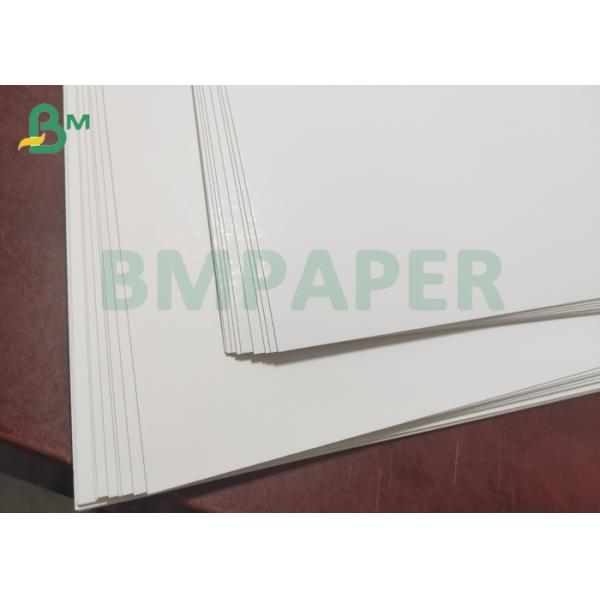 C1S SBS paperboard Brilliant White SBS C1S Solid Bleached Sulfate Paper 250-400gsm