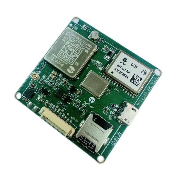 WT-43-RK-4G RTK GPS モジュール 4G技術搭載ドローン