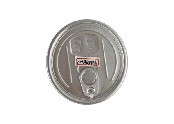 couvercle ouvert facile sûr d'argent d'aluminium de 83mm pour les boîtes en plastique, extrémités ouvertes faciles