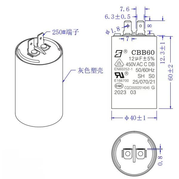 CBB60 450V 12UF AC Моторный конденсатор Фильмовый конденсатор Кондиционер RoHS