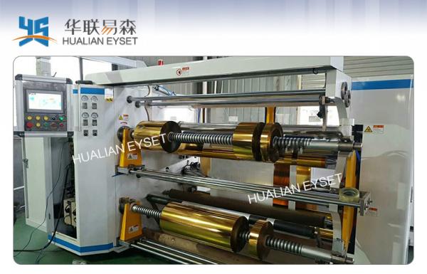 BOPP Polyester Film Slitting And Rewinding Machine / High Speed Slitting Machine