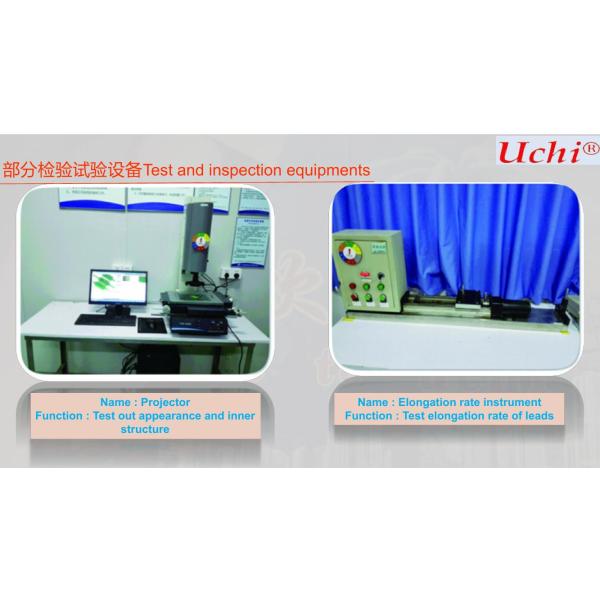 Guangdong Uchi Electronics Co.,Ltd