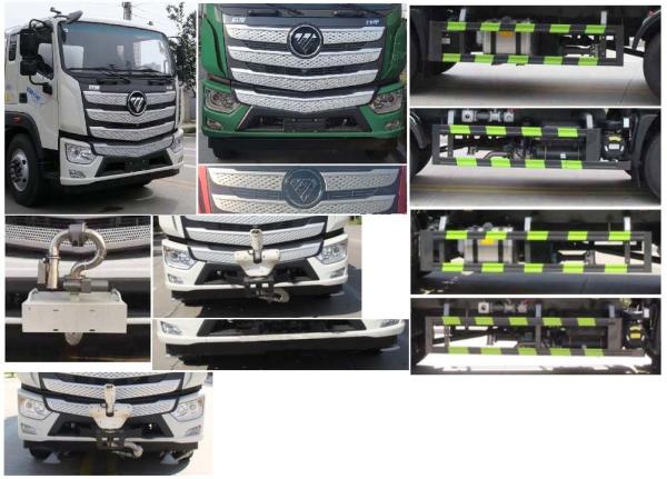14.2 Cubic Meters High Capacity Truck Mounted Mist Cannon For Dust Suppression And Haze Reduction