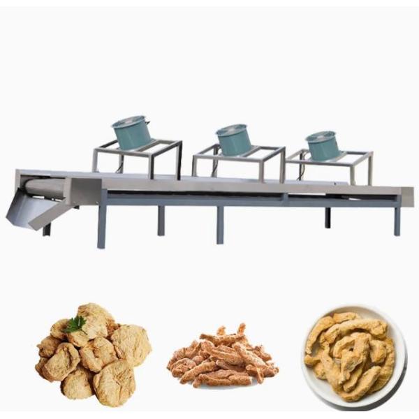 TSP soya protein machinery soya nuggets extruder production line