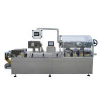 Tablet High Speed Blister Packing Machine Blister Packaging Machine Custom