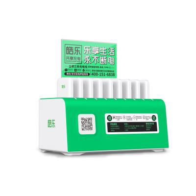 App Pay Restaurant Power Bank Rental Service 5000mAh 6 Port 3500g