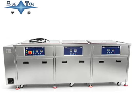 Triple Tank Industrial Metal Parts Ultrasonic Cleaning Machine with Filtration, Spray Rinse & Hot Air Drying