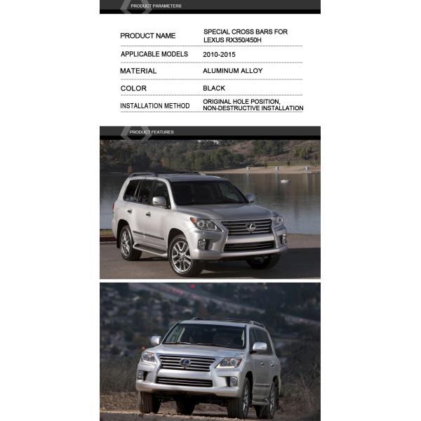 Aluminium Alloy Black Car Rack Cross Bars B064 For Lexus Rx350 2010 - 2015