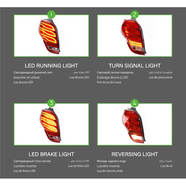 12 Volt 6kg LED Car Tail Lights For Chevrolet Spark 2012