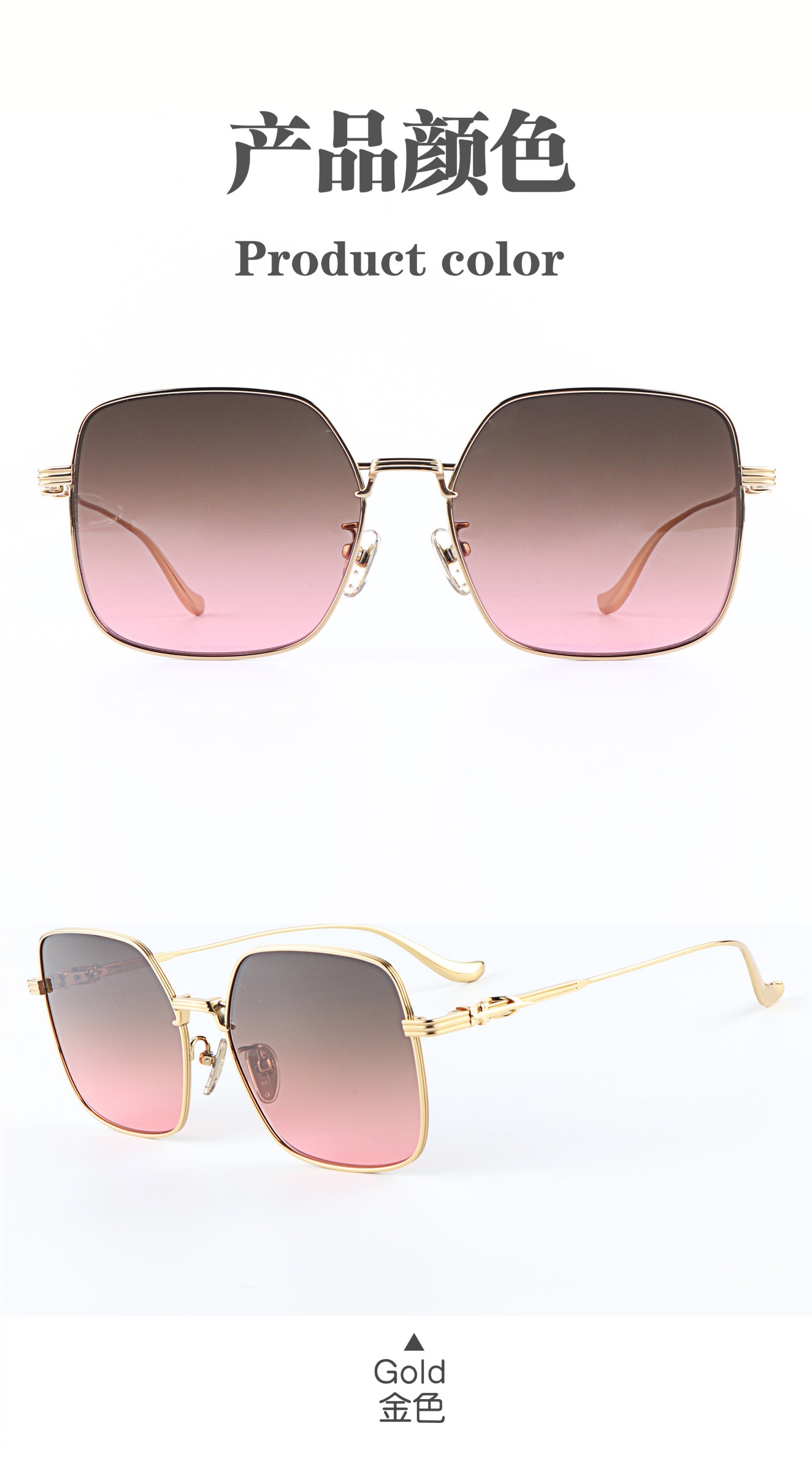 New Ladies Dream Color Oversize Square Titanium Shade Frames Premium Uv protection Customizable Sunglasses Shenzhen Wholesaler