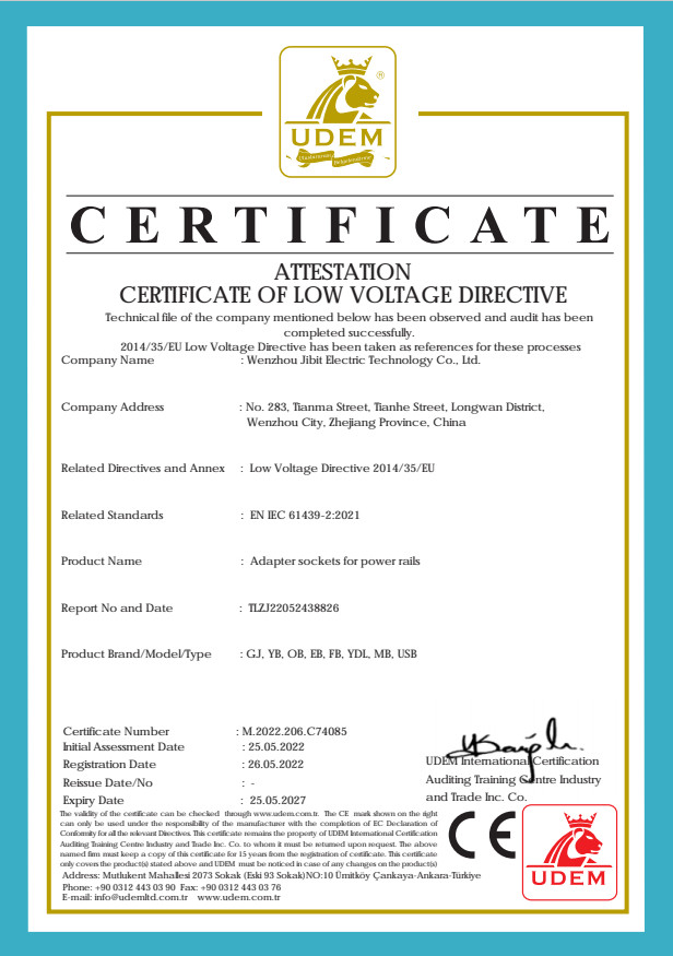Shenzhen Wenhui Technology Development Co., Ltd. Сертификации