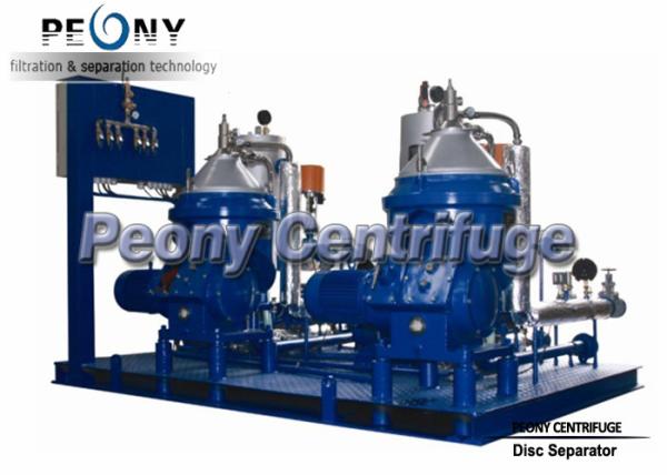 Fuel Oil Purifying Heavy Fuel Oil Centrifugal Separator Used In Ship