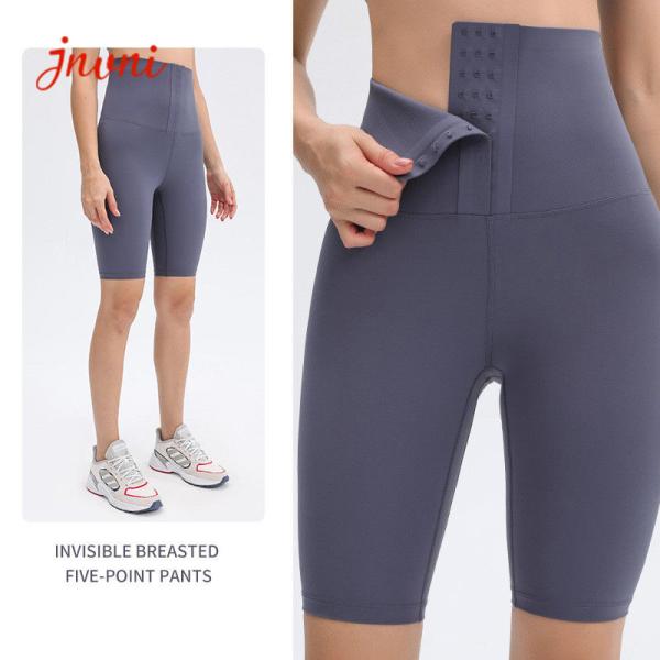High Waisted Trainer Corset Bike Cycling Shorts Tummy Control Gym Shorts