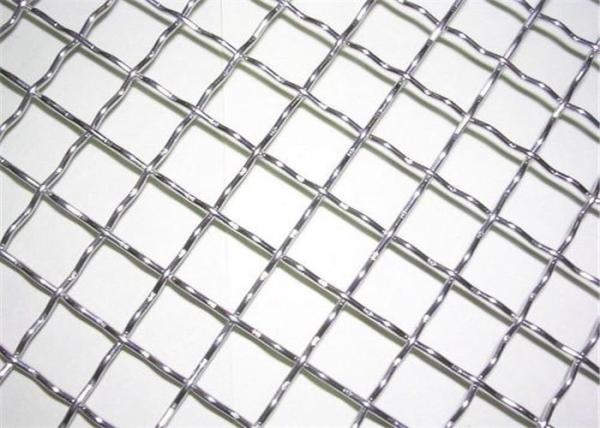 Stainless steel wire mesh /stainless steel crimped wire mesh /stainless steel screen wire mesh