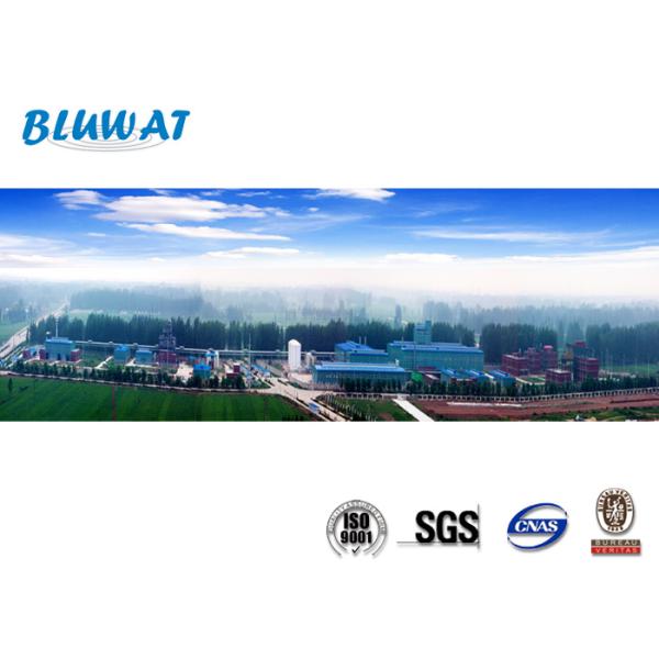 Полиакриламид флокулянта CPAM C9060 шуги винта Dewatering катионоактивный