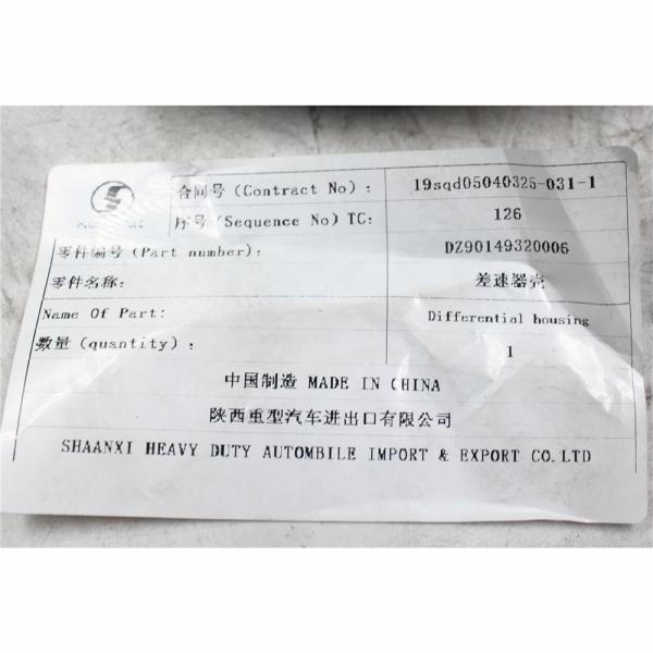 Sinotruk Shacman Truck Differential Housing Assembly DZ90149320006 Truck Spare Parts